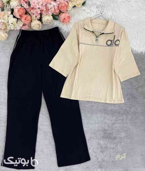 تیشرت شلوار alo