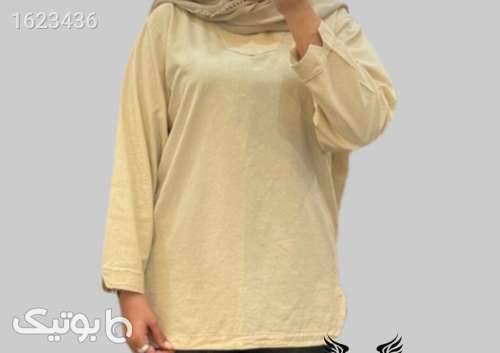 کالکشن بهاره مدل سامر کرم 05 2026