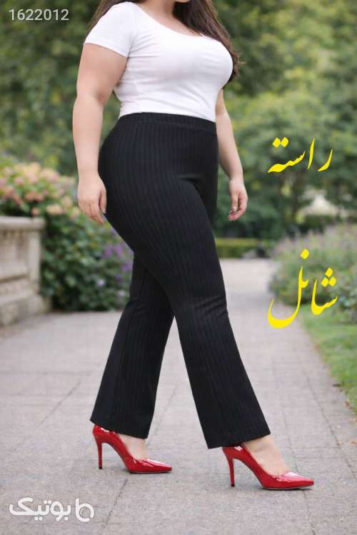 شلوار مجلسی خفن  مشکی 05 2026