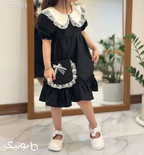 ست خفن و خاص  مشکی 05 2026