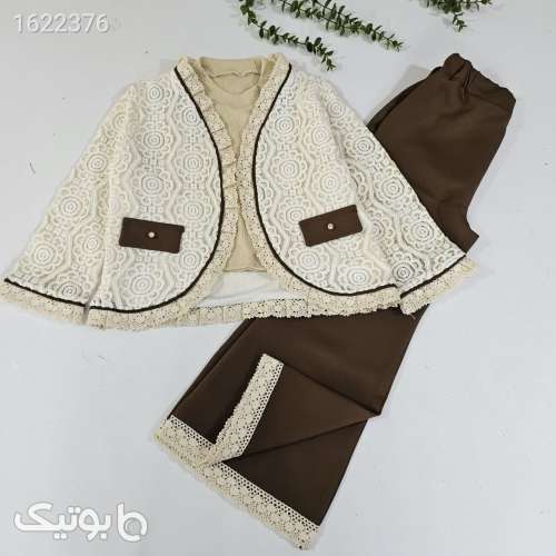 ست دخترانه  کرم 05 2026