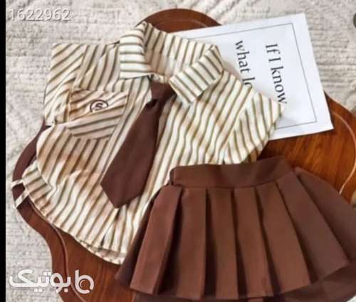 ست دخترانه  کرم 05 2026