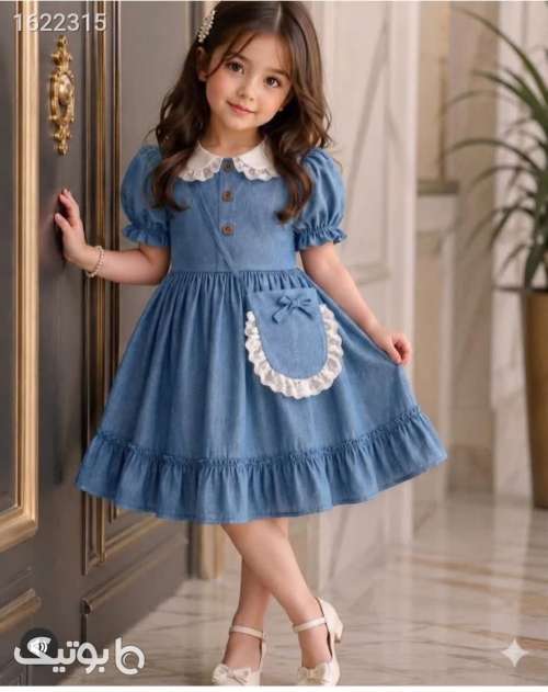پیراهن تنسل دخترانه  آبی 05 2026