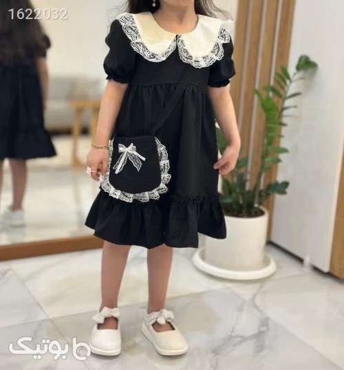 پیراهن دخترانه  سبز 05 2026