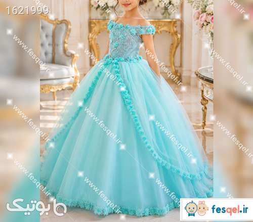 پیراهن لاکچری مجلسی دخترونه پرنسسی سبز 05 2026