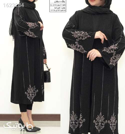 مانتو پرطرفدار  مشکی 05 2026