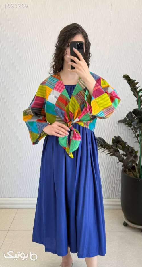 دوتیکه خفن  سبز 05 2026