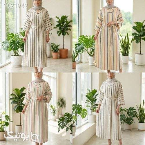 کفتان خفن تنخور عالی  سفید 05 2026