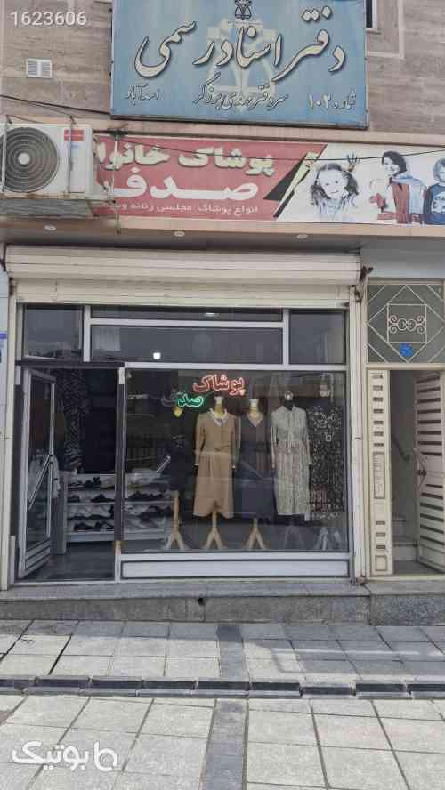 شلوار نیم بگ - شلوار مردانه پارچه ای و کتان مردانه