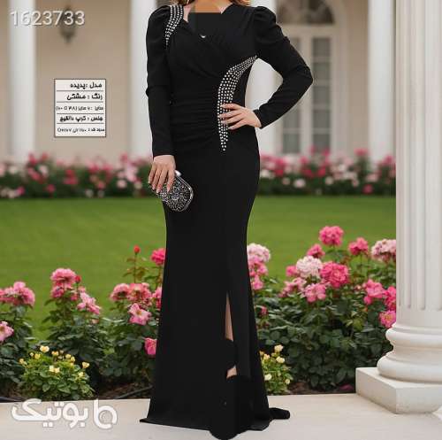 ماکسی مجلسی  مشکی 05 2026