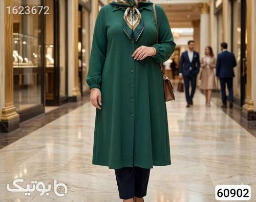 مانتو ابروبادی پرطرفدار  آبی 05 2026