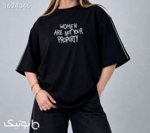 تیشرت باکسی سوپر  مشکی 05 2026