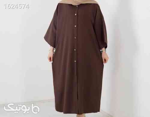 کراپ و شلوار دوتیکه عیدانه