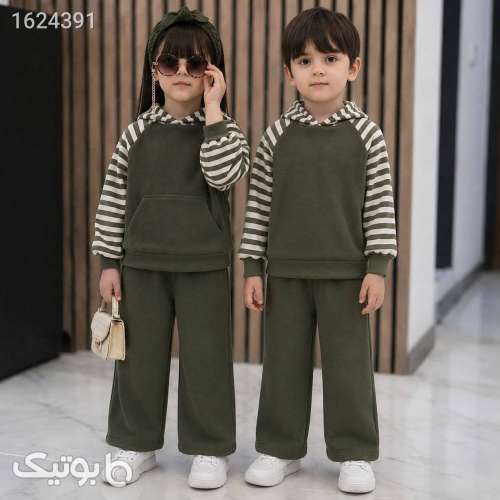 ست دخترانه و پسرانه  سبز 05 2026