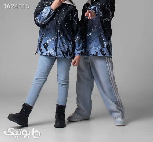 کاپشن پسرانه و دخترانه  آبی 05 2026
