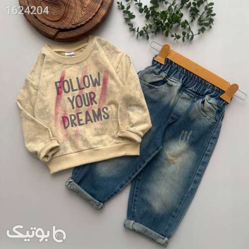 ست بلوز و شلوار رویا کرم 05 2026
