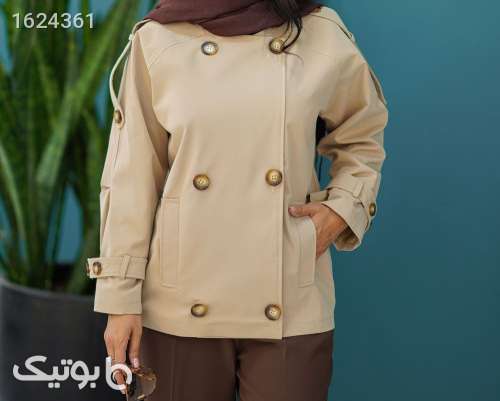 بارونی تیام  کرم 05 2026
