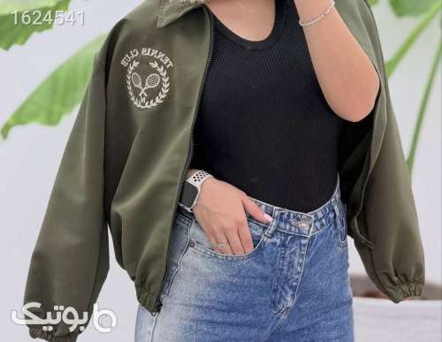 بامبر تنیس  سبز 05 2026