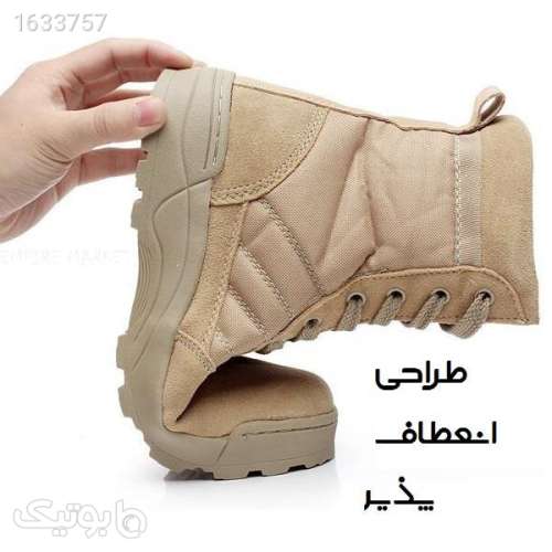 بوت نظامی پاراشوت swat parashot سبز 05 2026