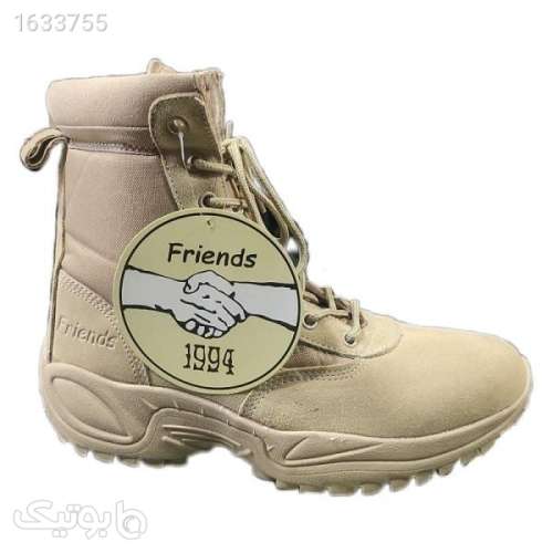 پوتین تاکتیکال فرندز Friends (زیپ دار)  کرم 05 2026