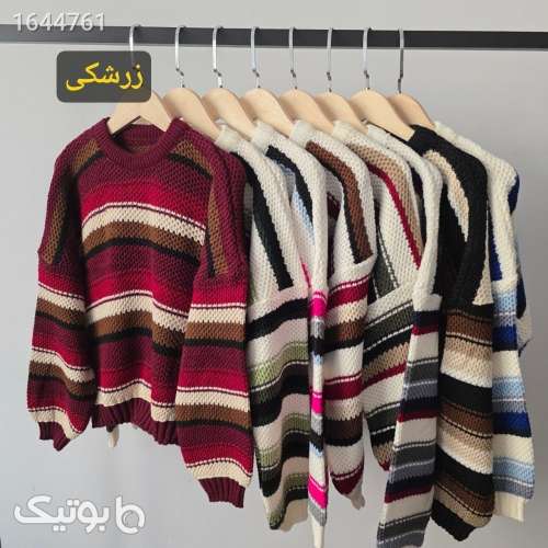 بافت زنبوری راه راه  سبز 05 2026