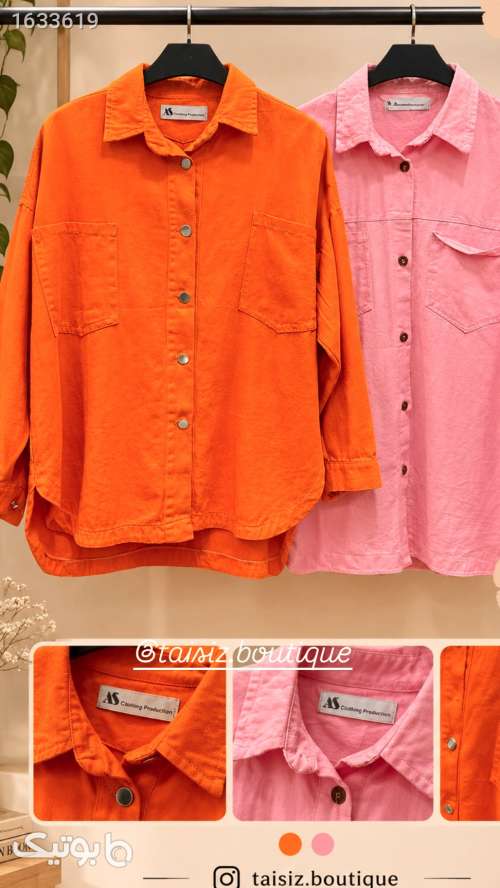 شومیز  کتان Zara کرم 05 2026