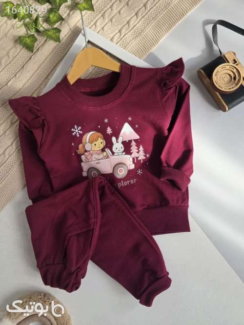 ست راحتی دخترانه  سبز 05 2026