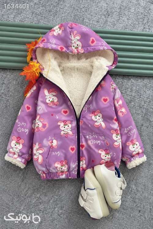 سویشرت دخترانه و پسرانه  صورتی 05 2026