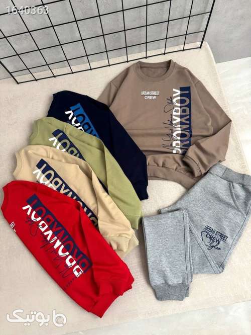ست خفن اسپرت  سبز 05 2026