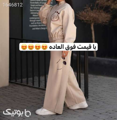ست پاییزی زنانه  مشکی 05 2026