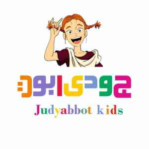 Judyabbot kids